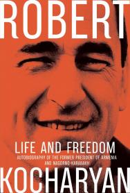 Life and Freedom. The autobiography of the former president of Armenia and Nagorno-Karabakh ISBN 978-5-206-00173-0