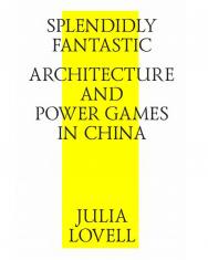 Splendidly Fantastic: Architecture and Power Games in China = Необычайно восхитительно: архитектура и власть в Китае. — 3-rd ed. (el.). ISBN 978-5-9903364-5-2