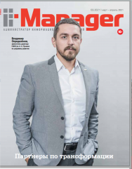 IT-Manager ISBN itm_2021_03